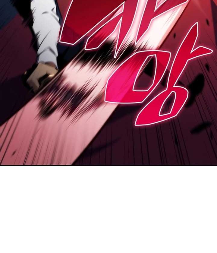 The Regressed Son Of A Duke Is An Assassin Chapter 17 - halaman 83