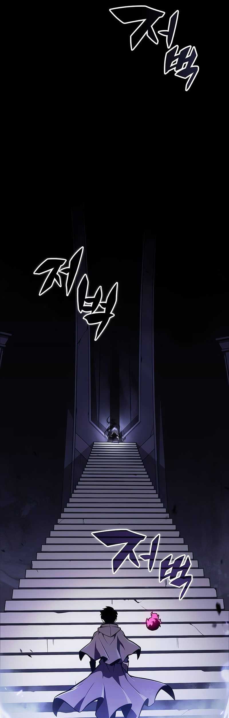 The Regressed Son Of A Duke Is An Assassin Chapter 19 - halaman 11