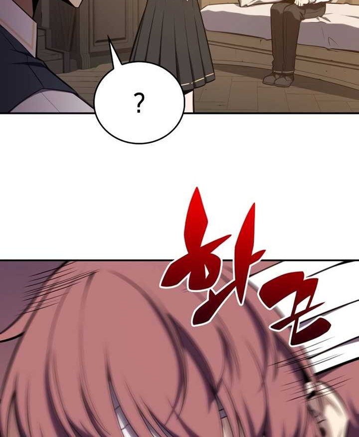 The Regressed Son Of A Duke Is An Assassin Chapter 20 - halaman 67