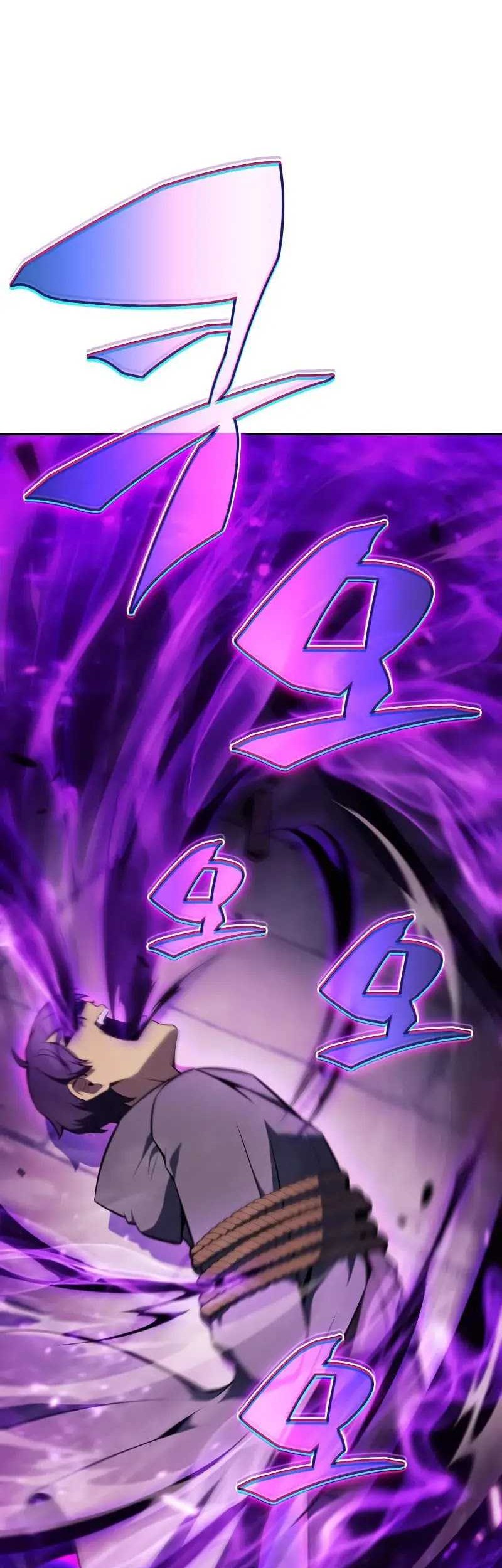 The Regressed Son Of A Duke Is An Assassin Chapter 26 - halaman 71