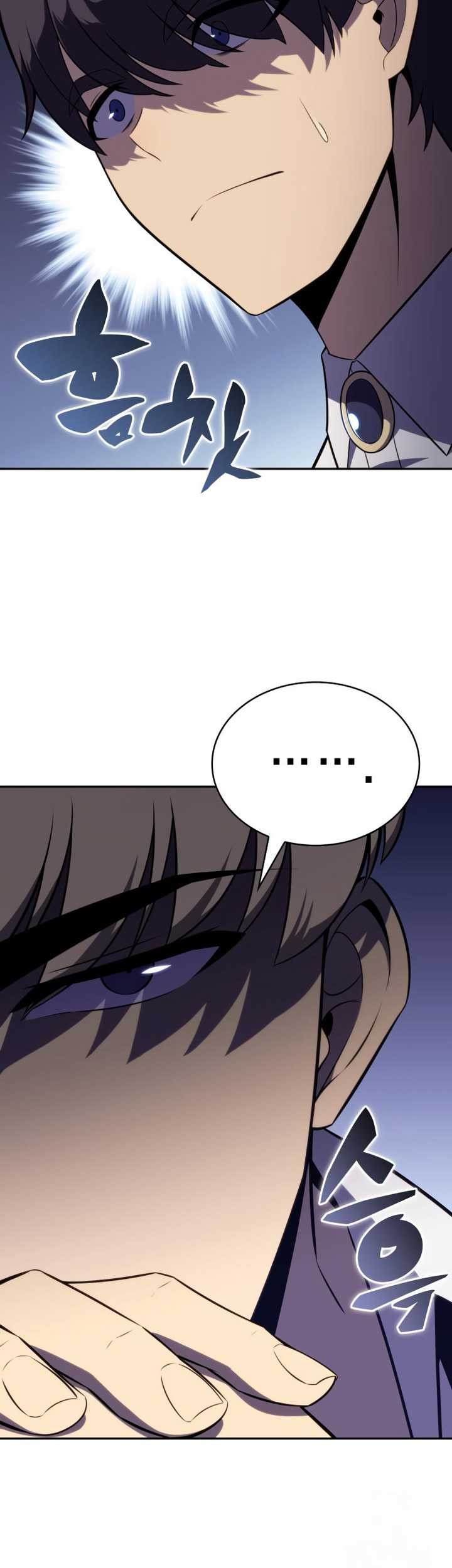 The Regressed Son Of A Duke Is An Assassin Chapter 29 - halaman 8