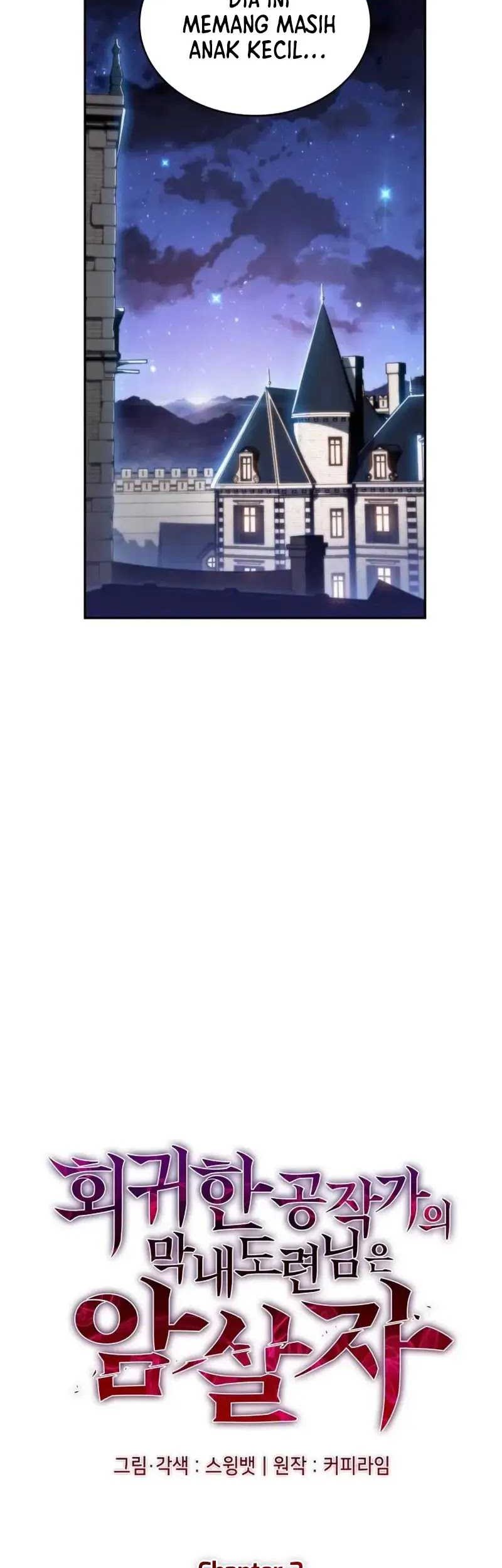 The Regressed Son Of A Duke Is An Assassin Chapter 3 - halaman 38