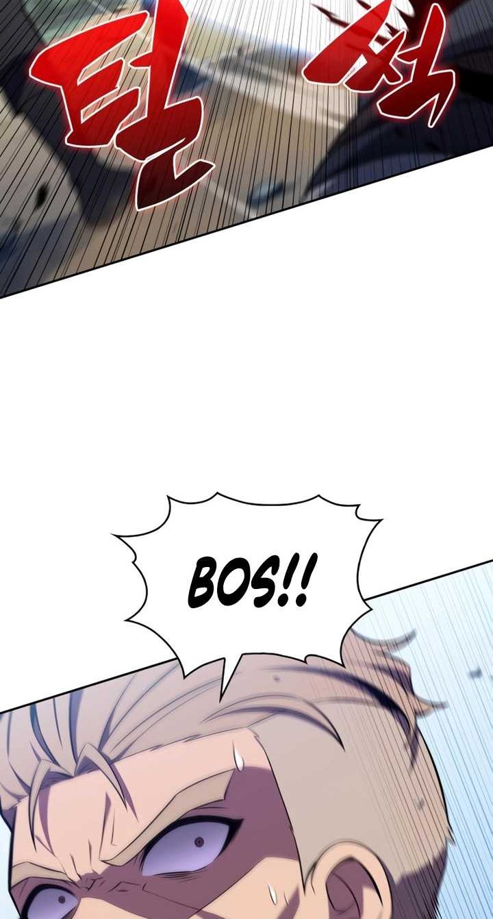 The Regressed Son Of A Duke Is An Assassin Chapter 31 - halaman 59