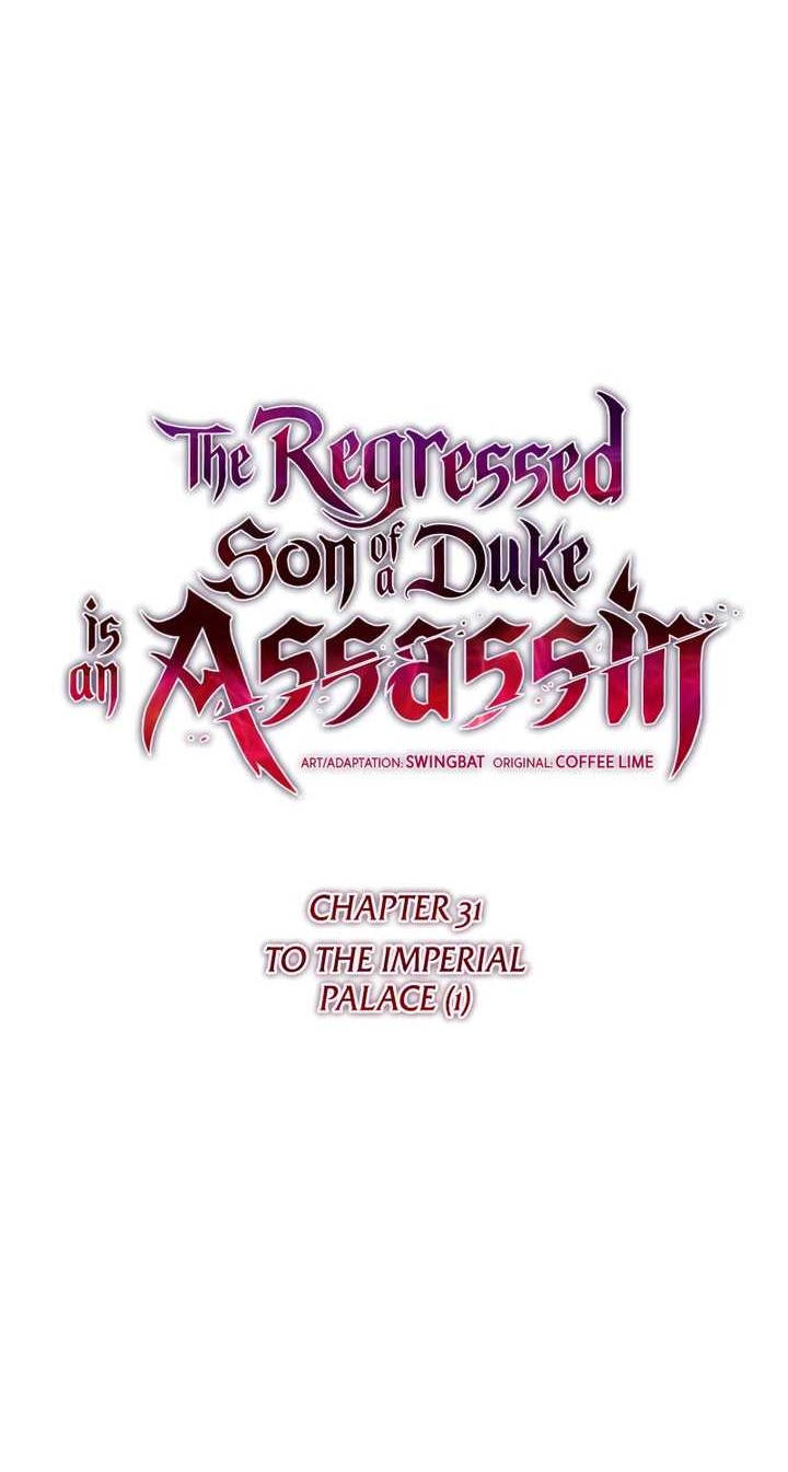The Regressed Son Of A Duke Is An Assassin Chapter 31 - halaman 7