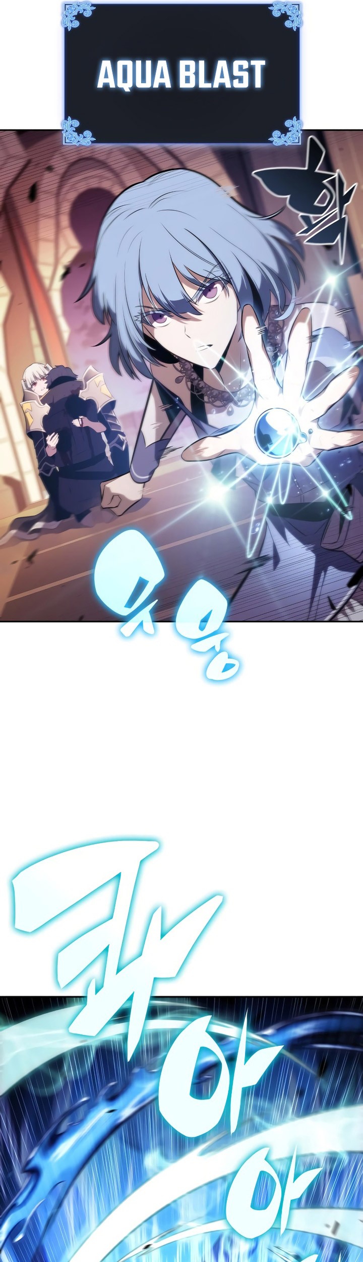 The Regressed Son Of A Duke Is An Assassin Chapter 34 - halaman 10