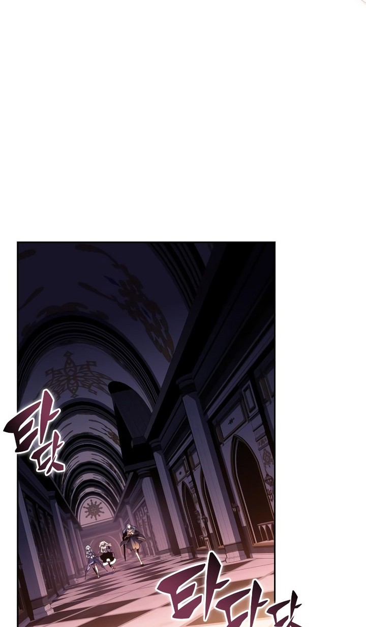 The Regressed Son Of A Duke Is An Assassin Chapter 34 - halaman 43