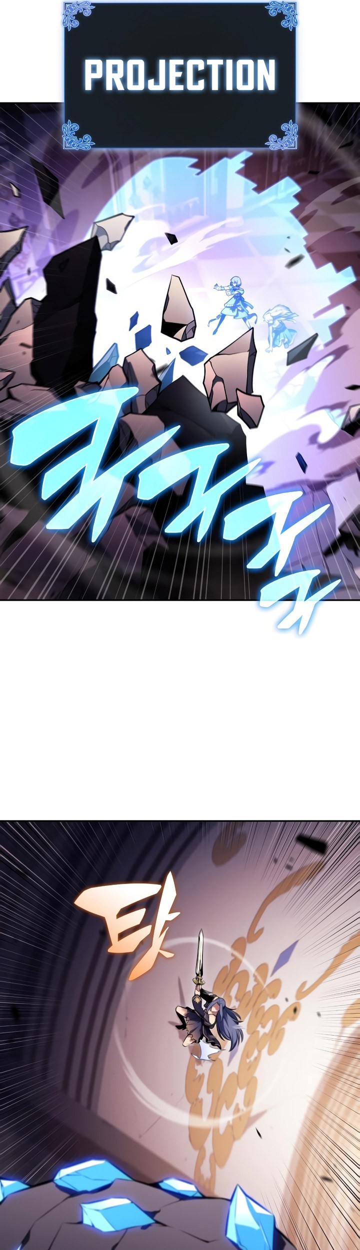 The Regressed Son Of A Duke Is An Assassin Chapter 34 - halaman 58