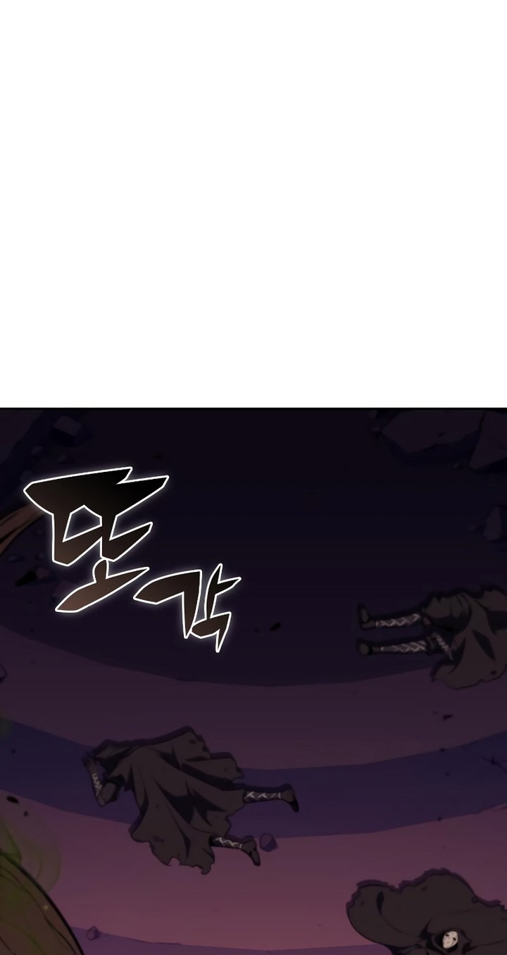 The Regressed Son Of A Duke Is An Assassin Chapter 34 - halaman 63