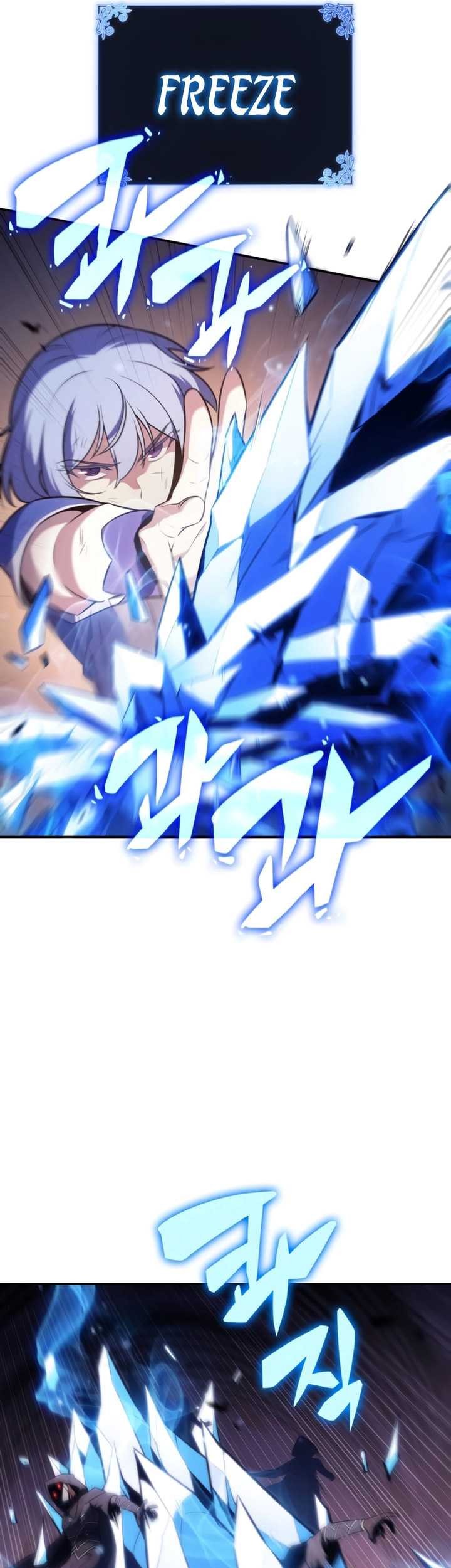 The Regressed Son Of A Duke Is An Assassin Chapter 35 - halaman 26