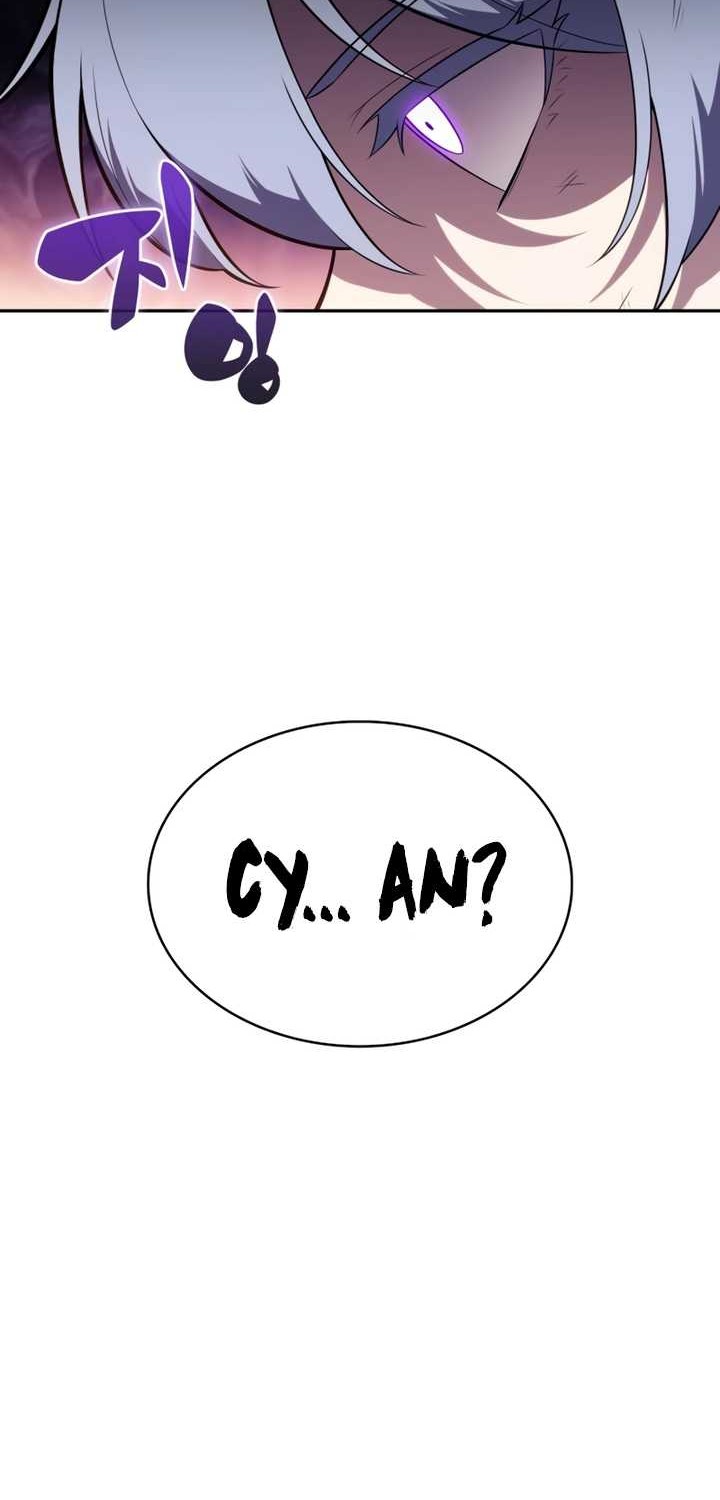 The Regressed Son Of A Duke Is An Assassin Chapter 36 - halaman 73