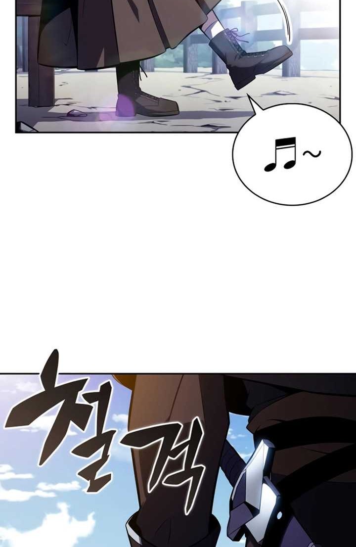 The Regressed Son Of A Duke Is An Assassin Chapter 37 - halaman 85
