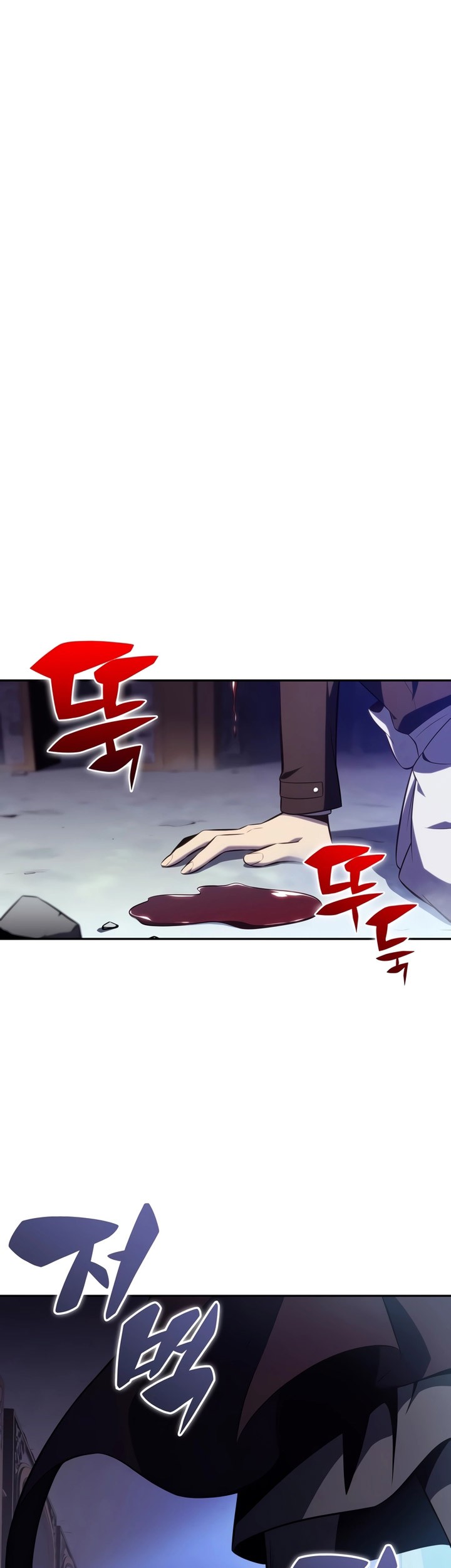 The Regressed Son Of A Duke Is An Assassin Chapter 38 - halaman 14
