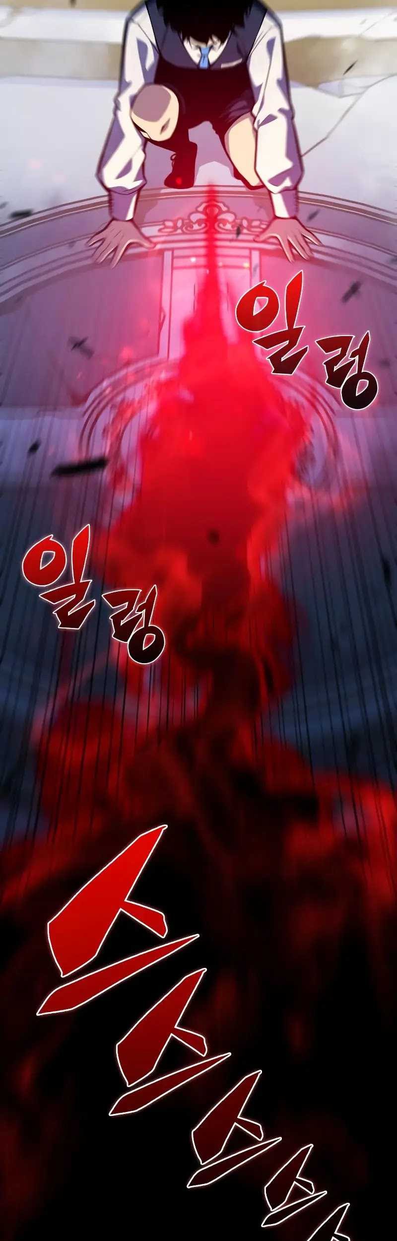 The Regressed Son Of A Duke Is An Assassin Chapter 4 - halaman 23