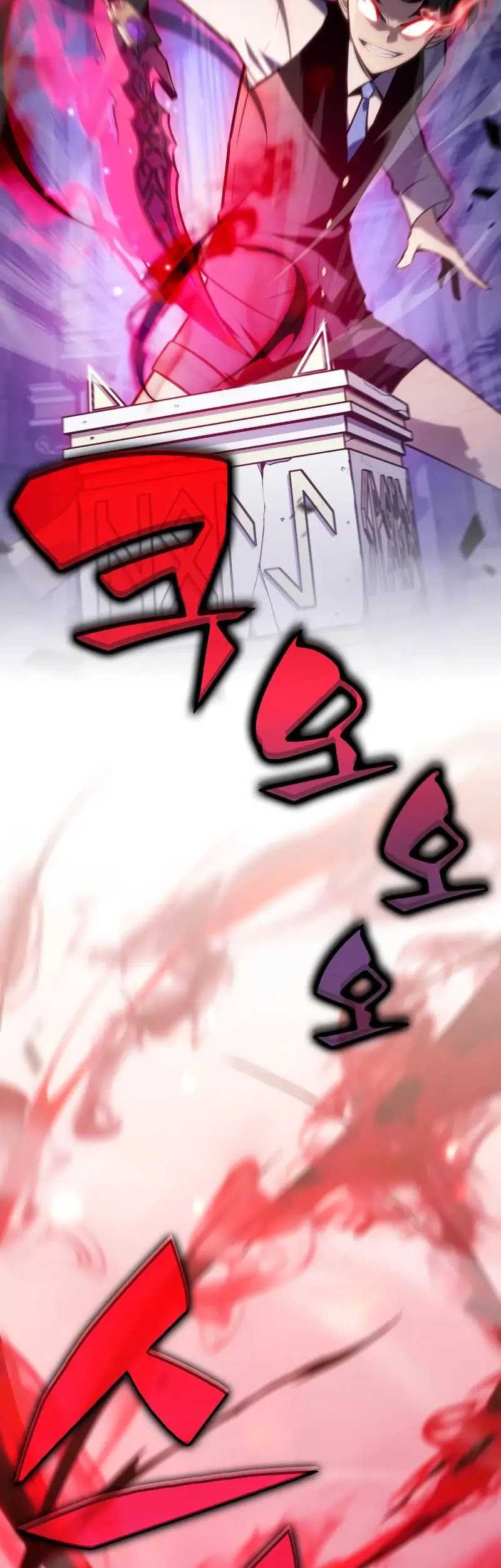 The Regressed Son Of A Duke Is An Assassin Chapter 4 - halaman 29
