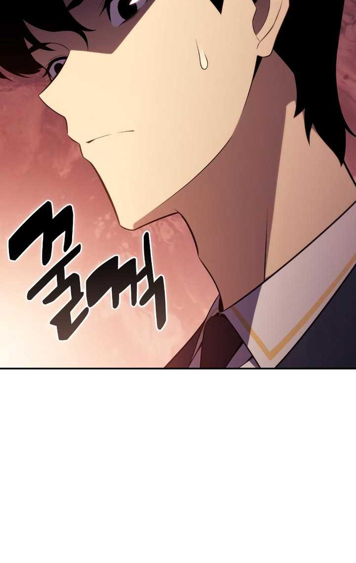 The Regressed Son Of A Duke Is An Assassin Chapter 41 - halaman 31