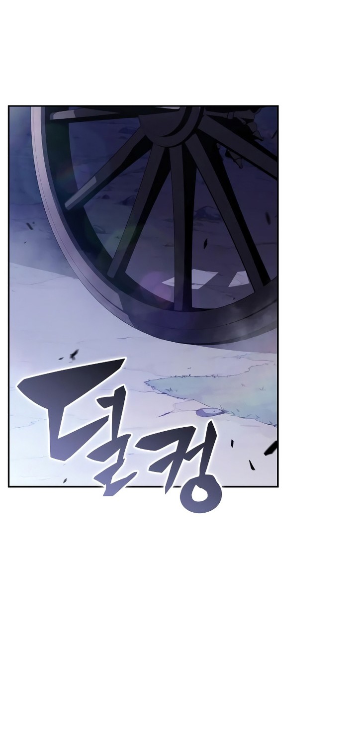 The Regressed Son Of A Duke Is An Assassin Chapter 42 - halaman 17