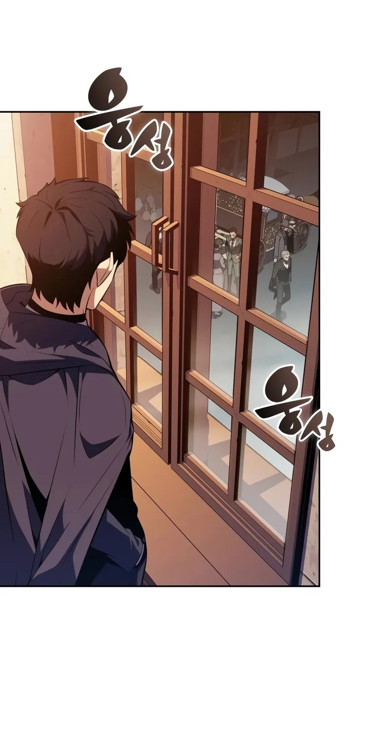 The Regressed Son Of A Duke Is An Assassin Chapter 44 - halaman 15