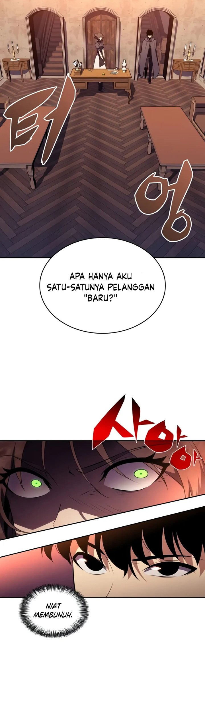 The Regressed Son Of A Duke Is An Assassin Chapter 44 - halaman 22
