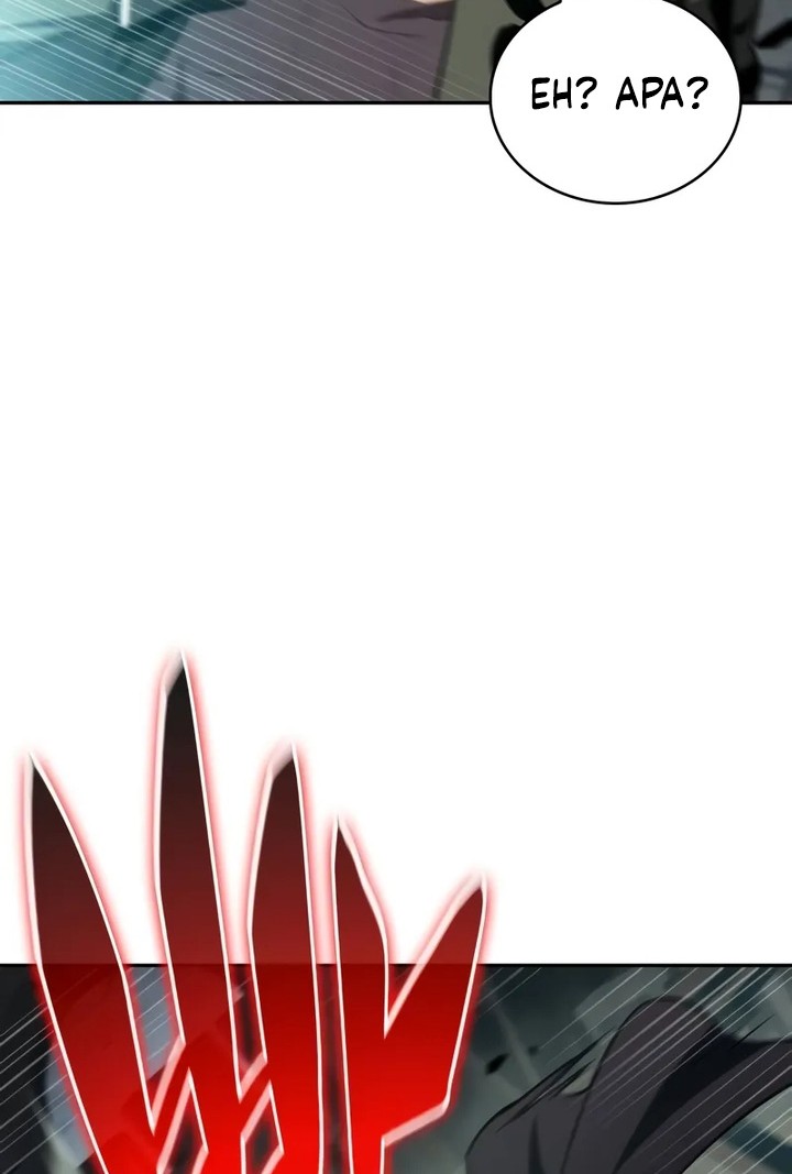 The Regressed Son Of A Duke Is An Assassin Chapter 46 - halaman 53