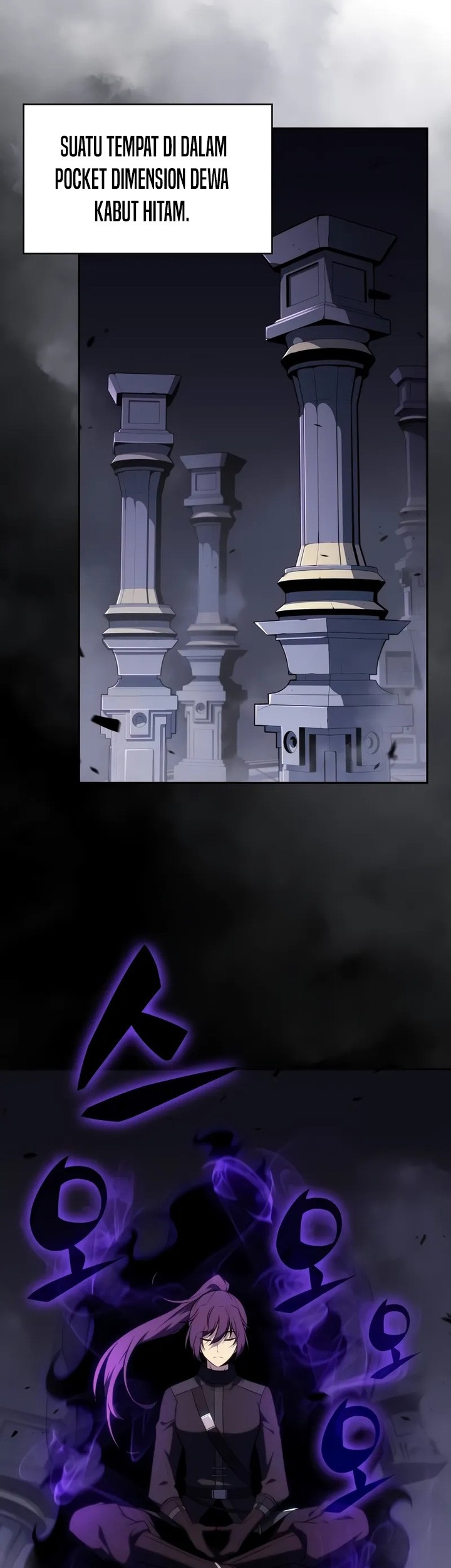 The Regressed Son Of A Duke Is An Assassin Chapter 46 - halaman 68