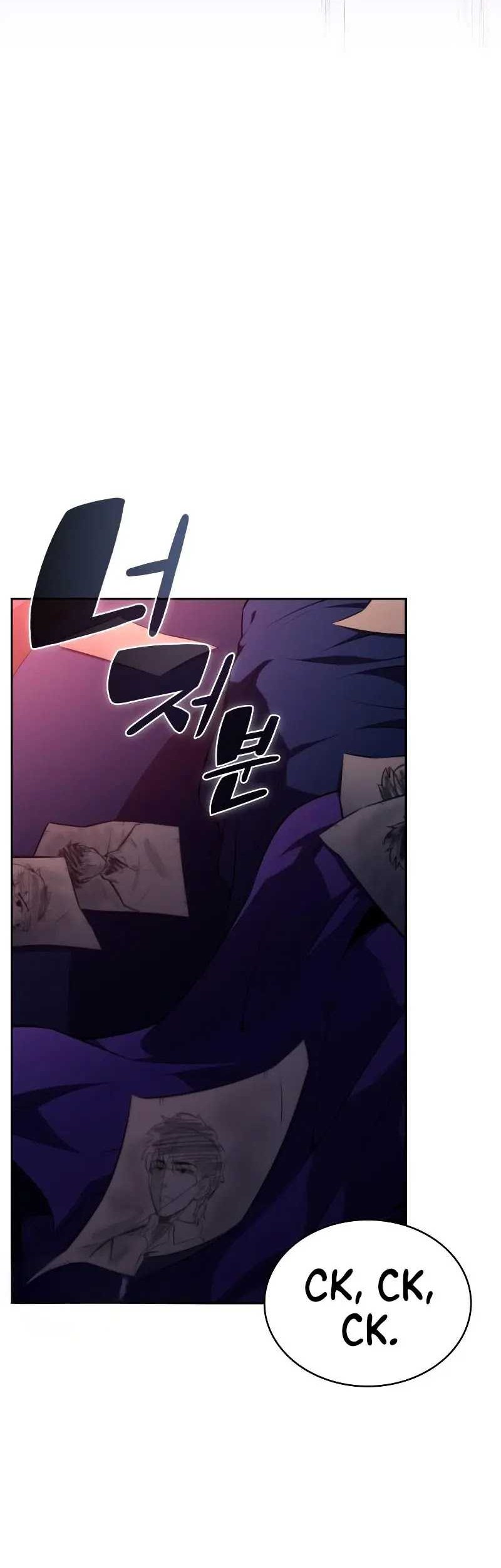The Regressed Son Of A Duke Is An Assassin Chapter 48 - halaman 63