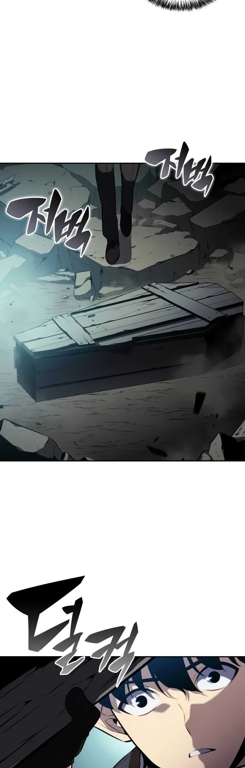 The Regressed Son Of A Duke Is An Assassin Chapter 49 - halaman 60