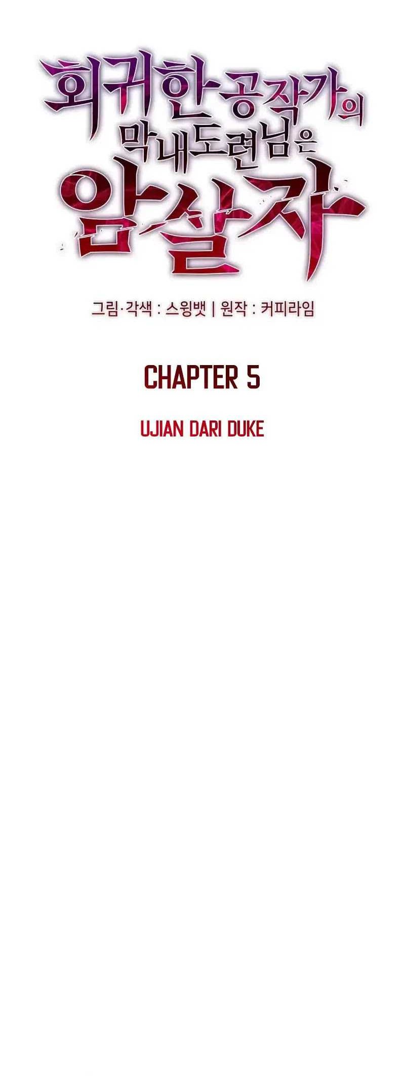 The Regressed Son Of A Duke Is An Assassin Chapter 5 - halaman 17