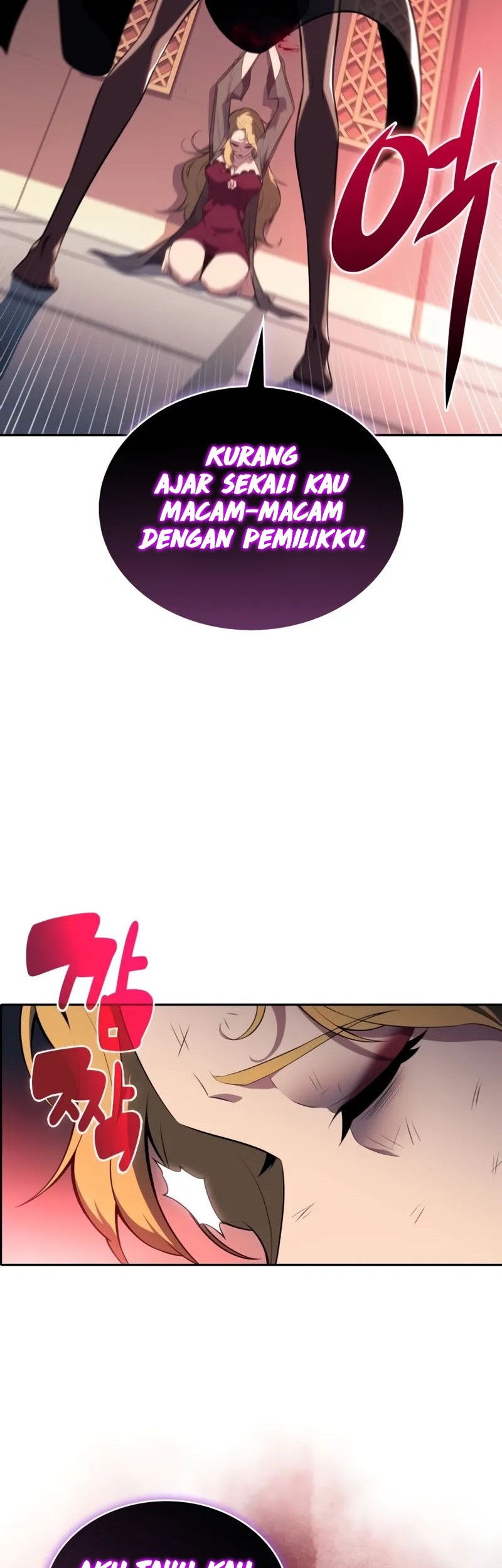 The Regressed Son Of A Duke Is An Assassin Chapter 50 - halaman 63