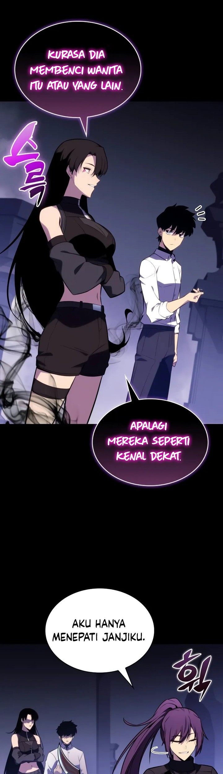 The Regressed Son Of A Duke Is An Assassin Chapter 52 - halaman 32