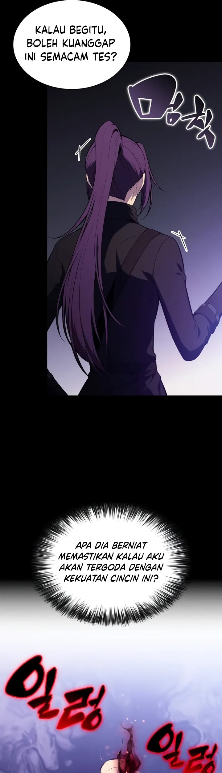 The Regressed Son Of A Duke Is An Assassin Chapter 52 - halaman 34