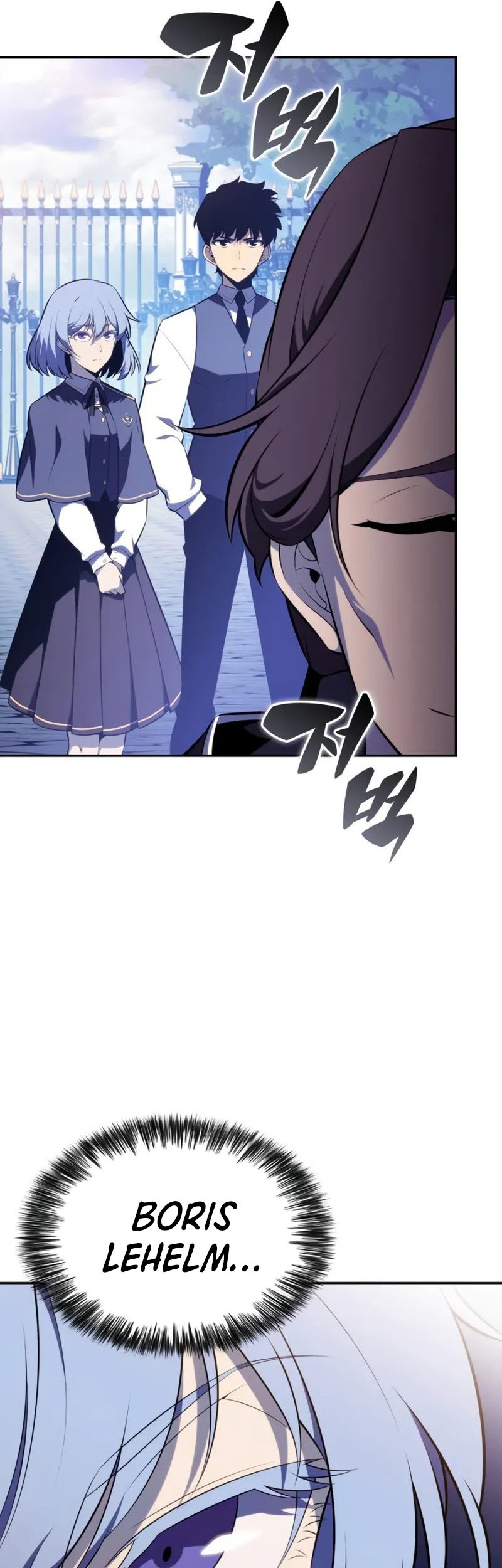 The Regressed Son Of A Duke Is An Assassin Chapter 53 - halaman 44
