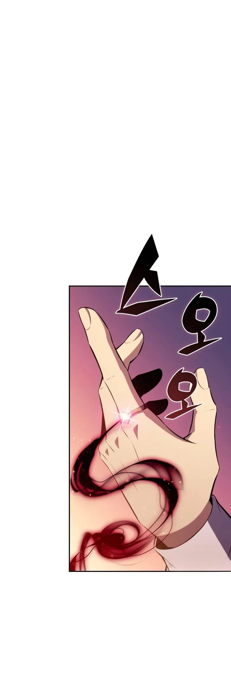 The Regressed Son Of A Duke Is An Assassin Chapter 53 - halaman 54