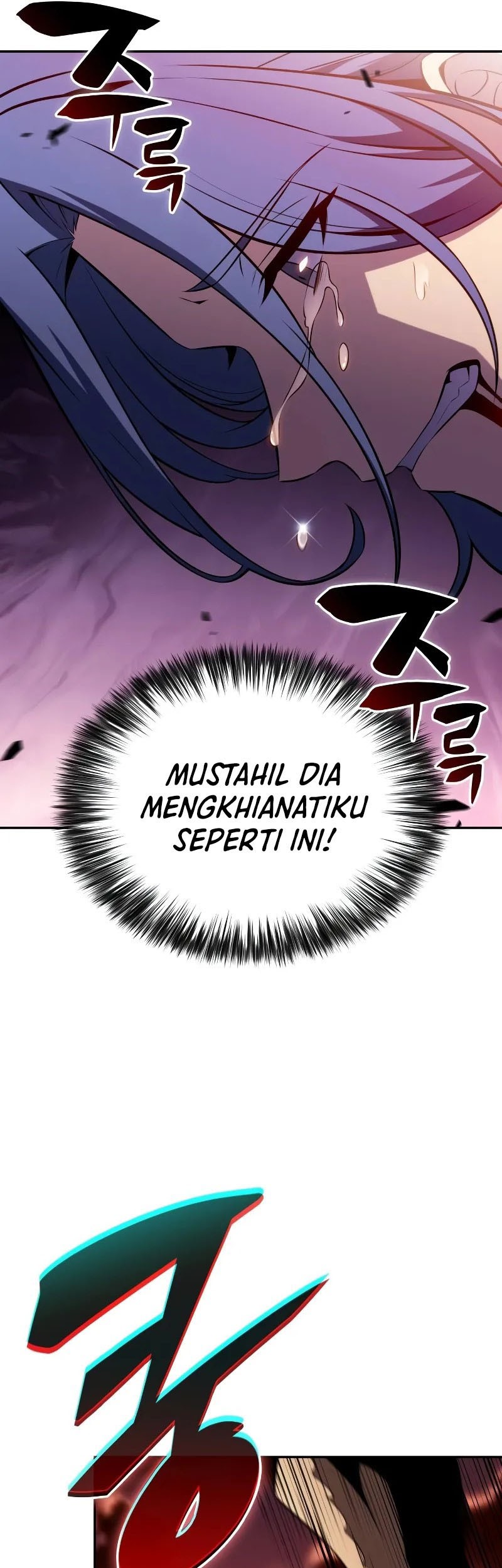 The Regressed Son Of A Duke Is An Assassin Chapter 57 - halaman 34