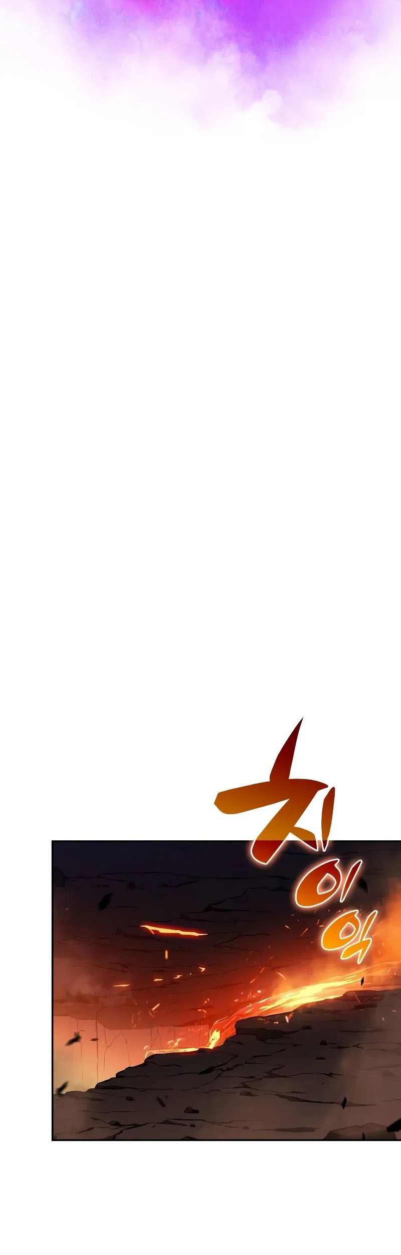 The Regressed Son Of A Duke Is An Assassin Chapter 57 - halaman 84