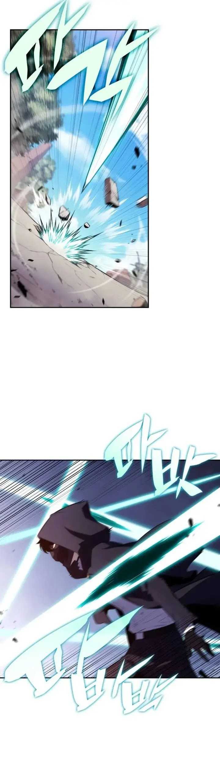 The Regressed Son Of A Duke Is An Assassin Chapter 59 - halaman 21