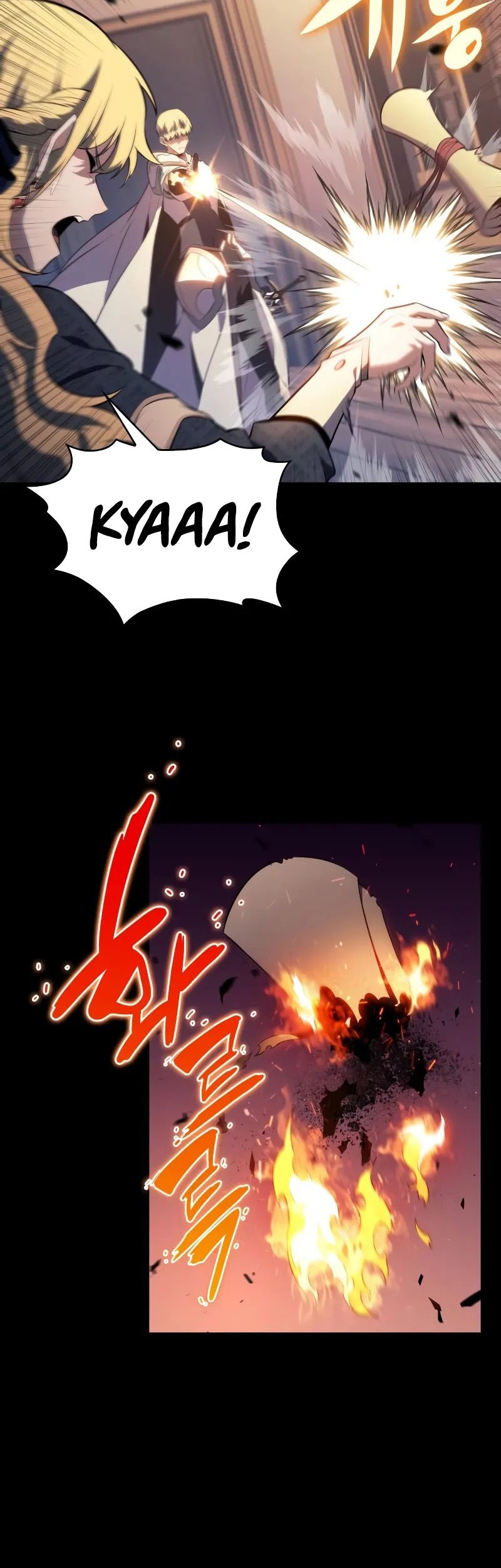 The Regressed Son Of A Duke Is An Assassin Chapter 60 - halaman 10