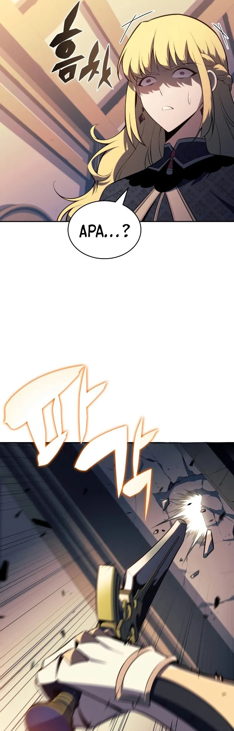 The Regressed Son Of A Duke Is An Assassin Chapter 60 - halaman 19