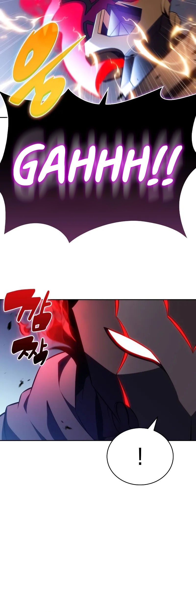 The Regressed Son Of A Duke Is An Assassin Chapter 60 - halaman 58