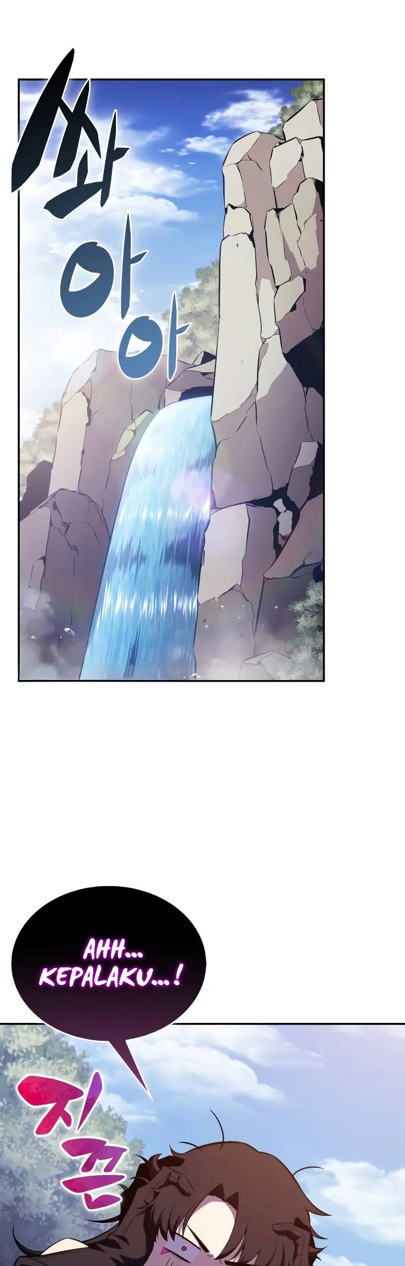 The Regressed Son Of A Duke Is An Assassin Chapter 60 - halaman 76