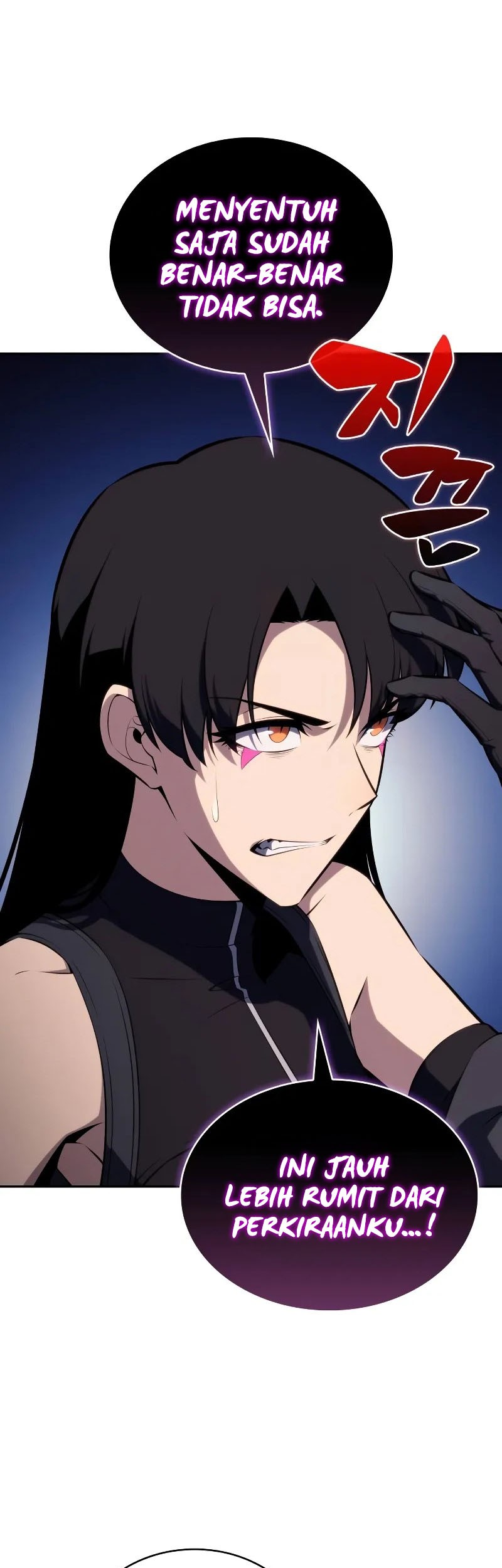 The Regressed Son Of A Duke Is An Assassin Chapter 60 - halaman 78