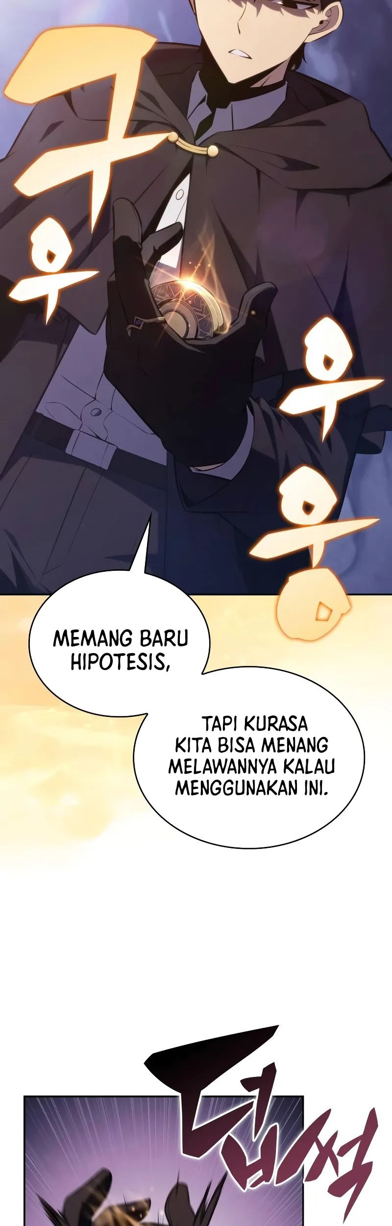 The Regressed Son Of A Duke Is An Assassin Chapter 60 - halaman 80