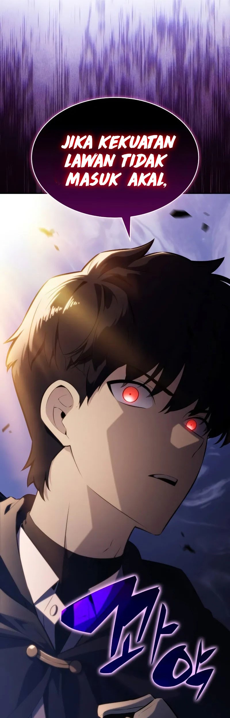 The Regressed Son Of A Duke Is An Assassin Chapter 60 - halaman 86