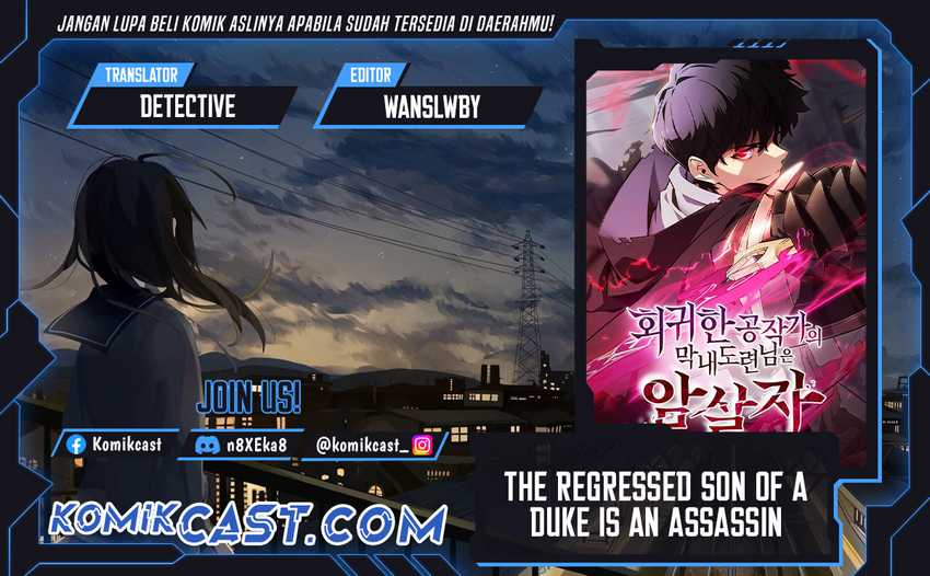 The Regressed Son Of A Duke Is An Assassin Chapter 62 - halaman 1