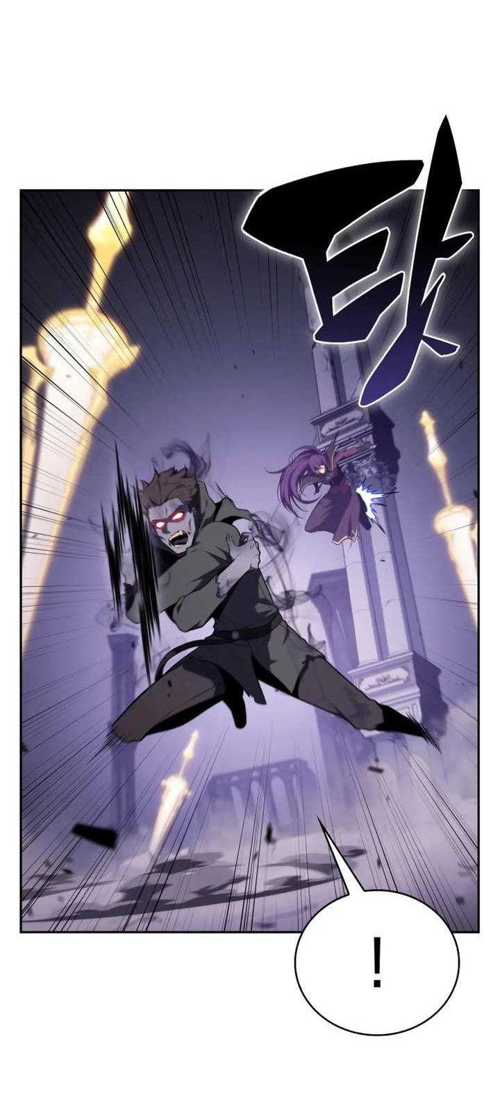 The Regressed Son Of A Duke Is An Assassin Chapter 62 - halaman 61