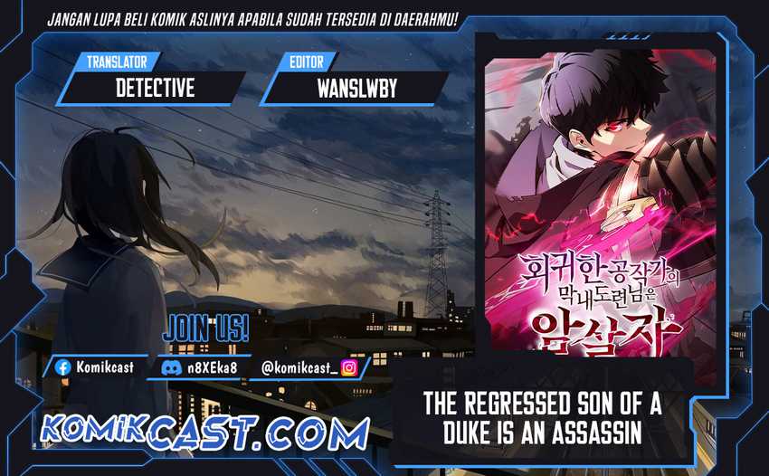 The Regressed Son Of A Duke Is An Assassin Chapter 63 - halaman 1
