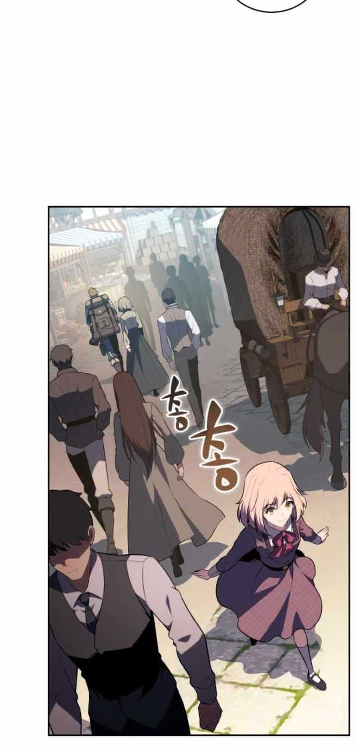 The Regressed Son Of A Duke Is An Assassin Chapter 65 - halaman 11