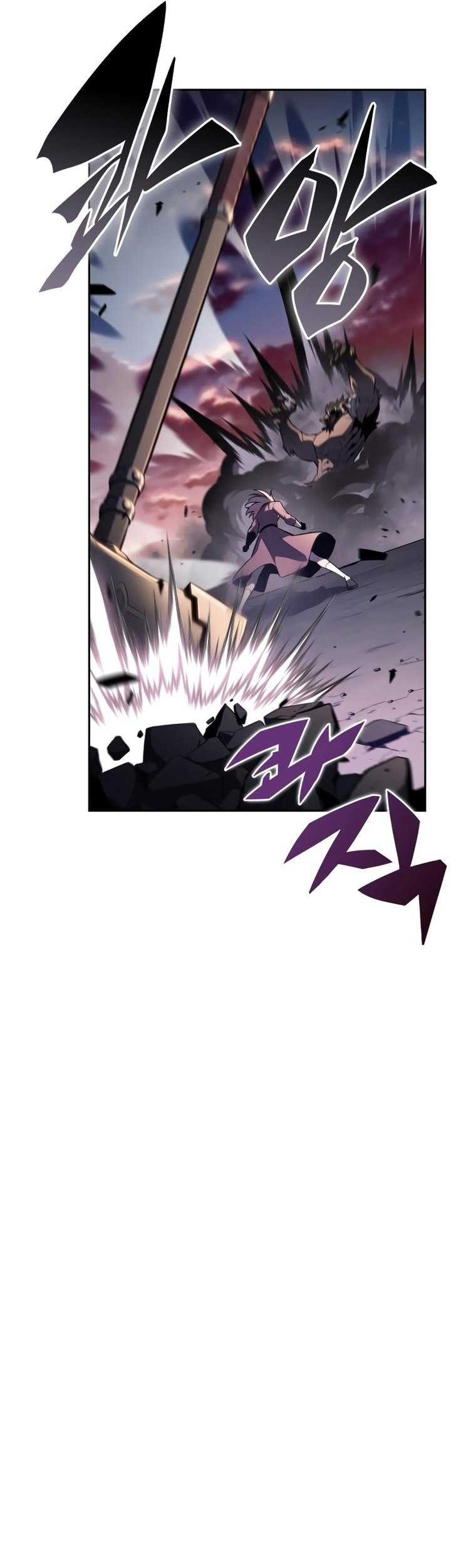 The Regressed Son Of A Duke Is An Assassin Chapter 66 - halaman 35