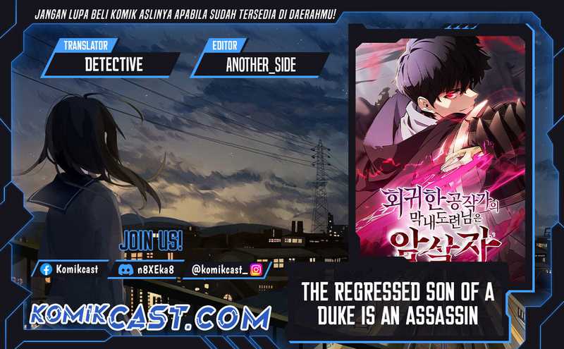 The Regressed Son Of A Duke Is An Assassin Chapter 67 - halaman 1