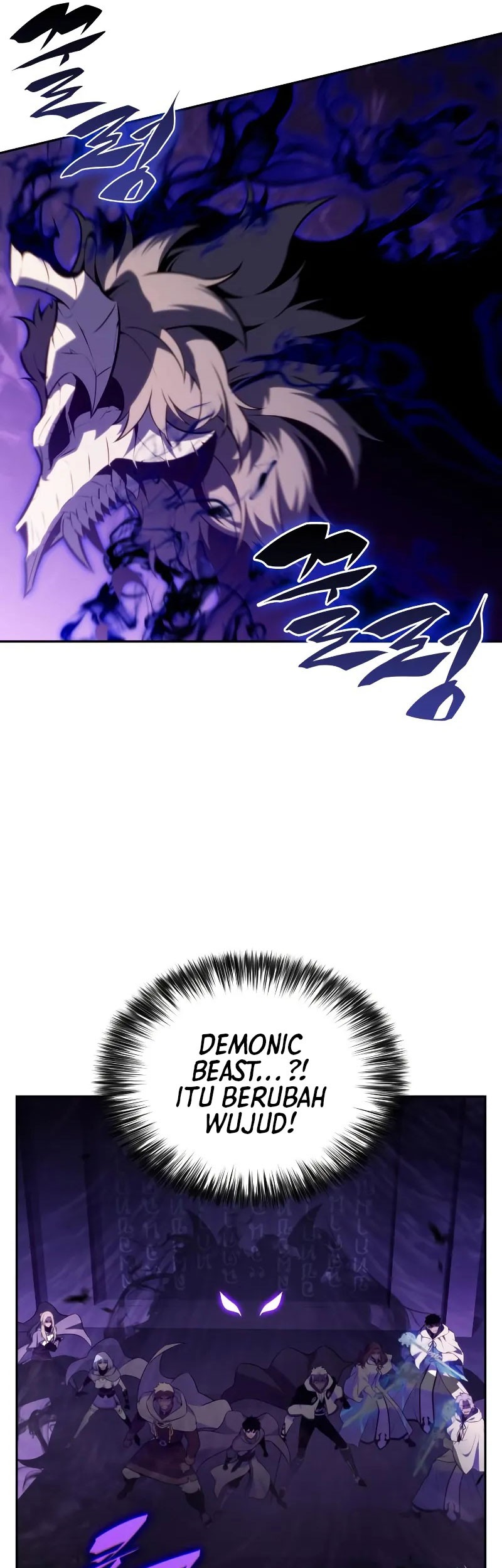 The Regressed Son Of A Duke Is An Assassin Chapter 71 - halaman 86