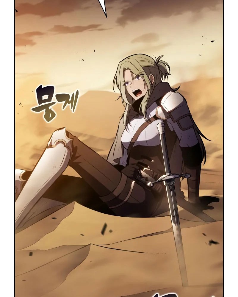 The Regressed Son Of A Duke Is An Assassin Chapter 72 - halaman 35